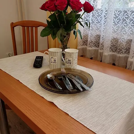 Goscinne Miroslawa Frycz Vendégház 3*